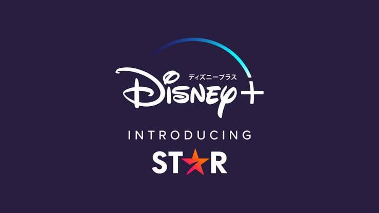 Disney+ Star